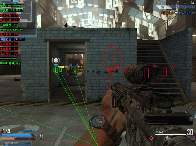 使命召喚ol暗鴉輔助