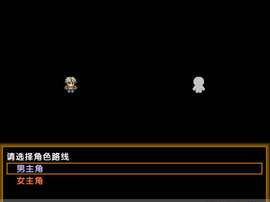 幻之夢(mèng)境外傳魔都3