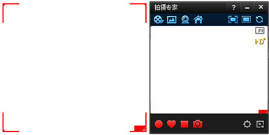 LOL視頻錄制軟件錄制教程
