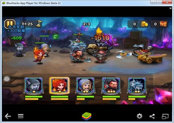 刀塔傳奇電腦版下載