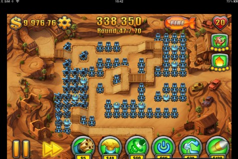 八門(mén)神器使用圖文示例