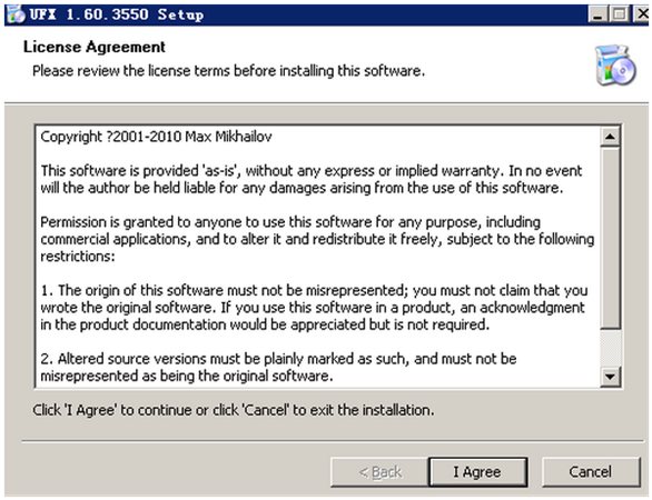 創(chuàng)新聲卡KX驅(qū)動安裝教程