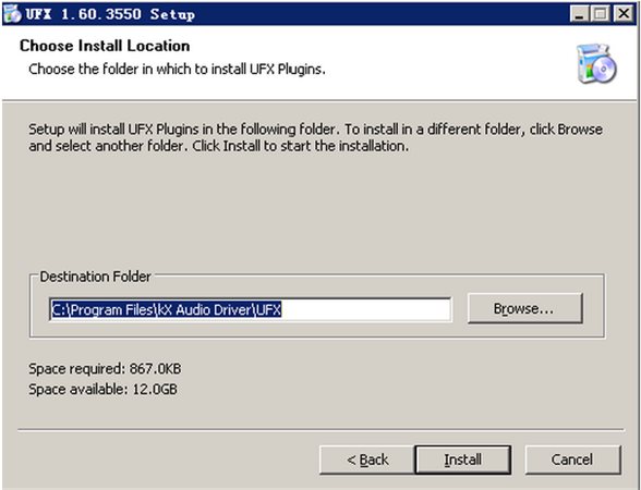 創(chuàng)新聲卡KX驅(qū)動安裝教程
