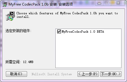 Samsung Kies安裝教程