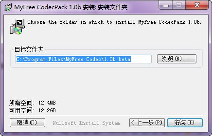 Samsung Kies安裝教程