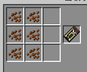 我的世界巧克力mod