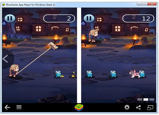 奇妙的朋友電腦版