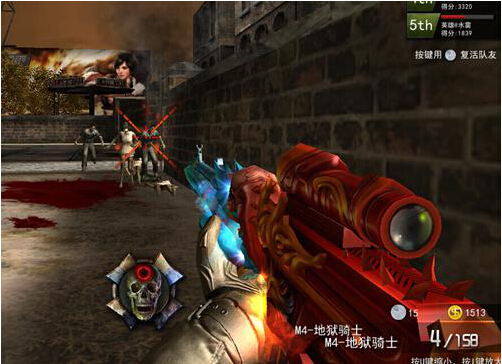 槍林彈雨3D插件下載 綠色版圖1