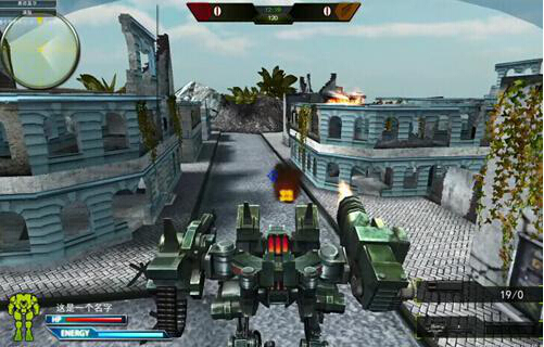 槍林彈雨3D插件下載 綠色版圖2