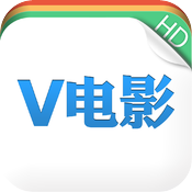 V電影iPhone版 4.0 官方最新版 