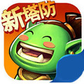 魔王小當(dāng)家 v0.9.1 安卓版 