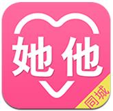 她他 v4.6.0 安卓版 
