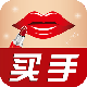 美妝買手 v4.0.2 安卓版 