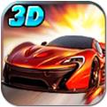 3D車神爭霸電腦版 v2.3.6 pc版 