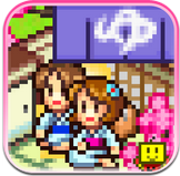 暖暖溫泉鄉(xiāng) v1.2.5 安卓版 