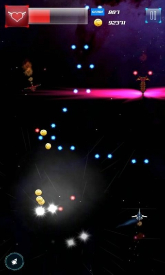 太空射手 v1.0.0 安卓版圖2