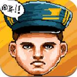 郵票分揀 v1.6.0 安卓版 