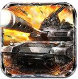 全民戰(zhàn)爭 v1.8.0.1 安卓版 