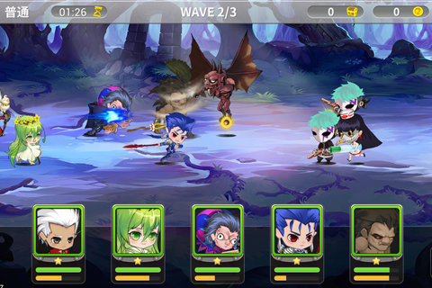 FATE魔都戰(zhàn)爭下載 v1.7.0 安卓版圖2