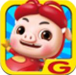 豬豬俠愛消除 2.7.2 安卓版 