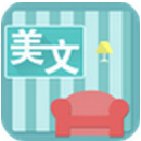 美文FM v1.40 安卓版 