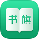 書旗閱讀iPad版 V1.5.1 官方版 