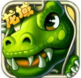 怪獸島2(含孵化配方) v2.3.3 安卓版 