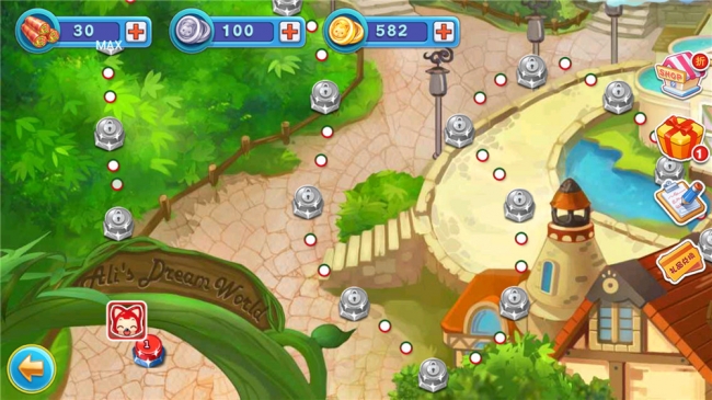 阿貍愛(ài)方塊 1.0 安卓版下載圖2