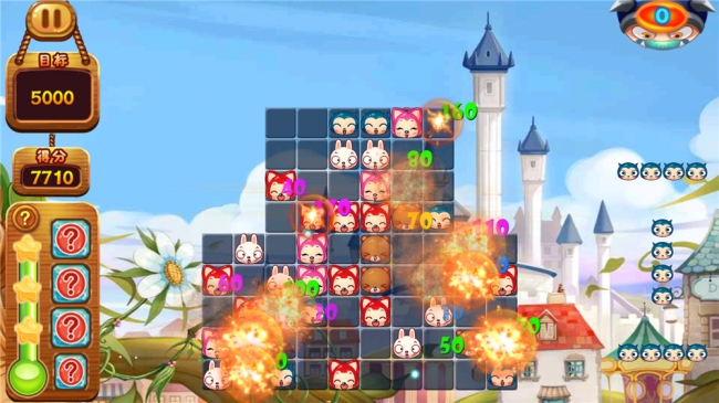 阿貍愛(ài)方塊 1.0 安卓版下載圖3