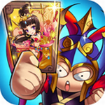 放開那三國(guó)燒餅修改器下載 1.1.8 安卓版 