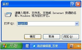 ACDSee 15許可證密鑰解決辦法