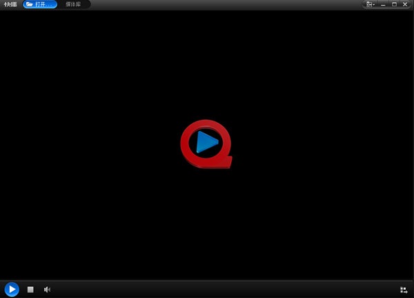 qvod播放器下載