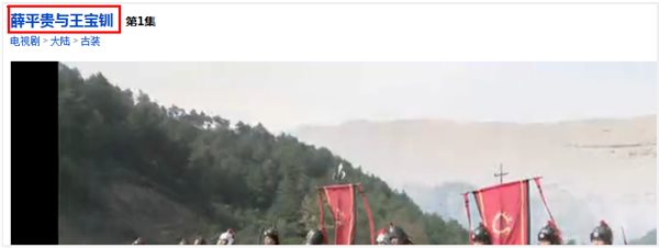 碩鼠下載器使用方法