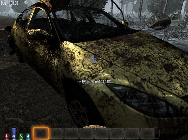 七日殺中文版下載