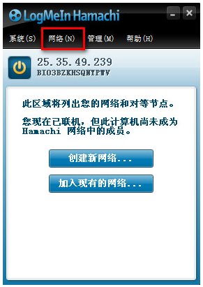 七日殺聯(lián)機教程2