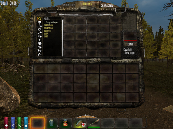 七日殺聯(lián)機教程6