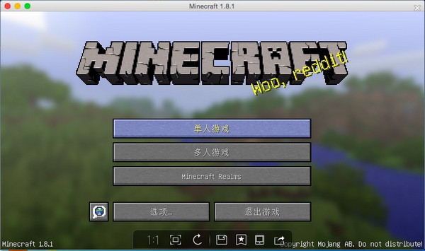 我的世界免費(fèi)版