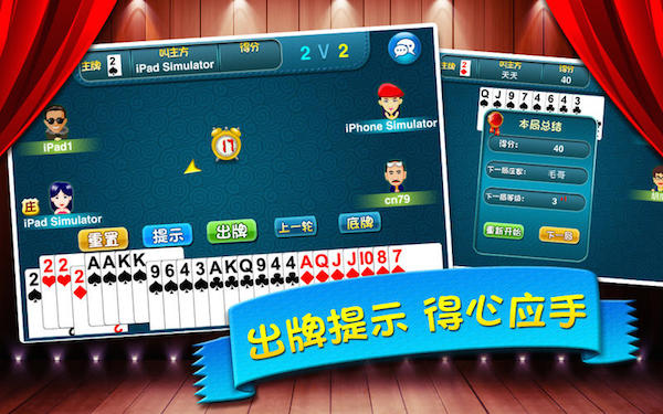 天天拖拉機(jī)