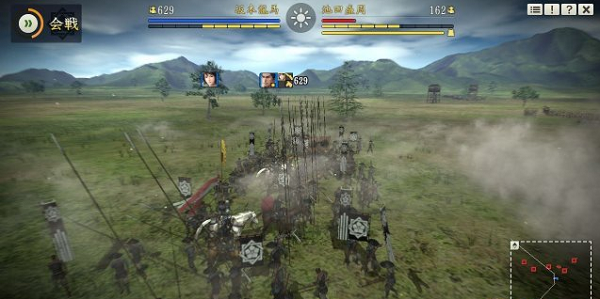 信長之野望14戰(zhàn)紋mod