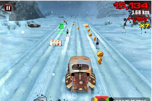 自由之路z電腦版