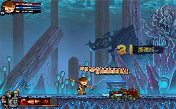 造夢西游4試玩版