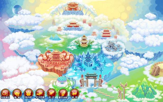 造夢(mèng)西游5無敵版