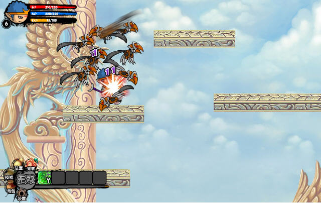 造夢(mèng)西游5無敵版