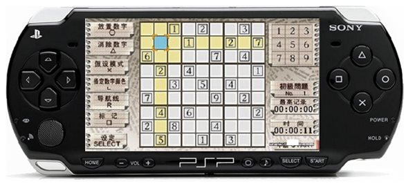 數(shù)獨游戲下載