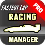 最快單圈競速經(jīng)理 v0.832 安卓版 