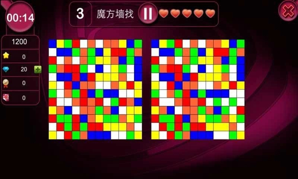 最強大腦游戲電腦版 v2.0 pc版圖3