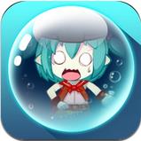 幻想泡泡王國 v1.3 安卓版 