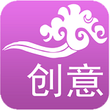 愛(ài)創(chuàng)意 v1.0 安卓版 