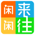 閑來閑往 v1.0.2 安卓版 