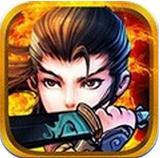 霸氣武林 v1.6.0 安卓版 
